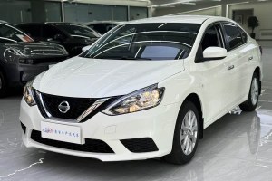 軒逸 日產(chǎn) 改款 經(jīng)典 1.6XE CVT舒適版