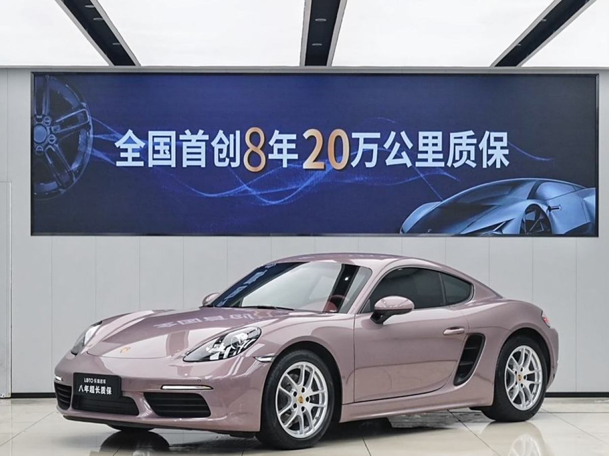 2022年6月保時(shí)捷 718  2022款 Cayman 2.0T