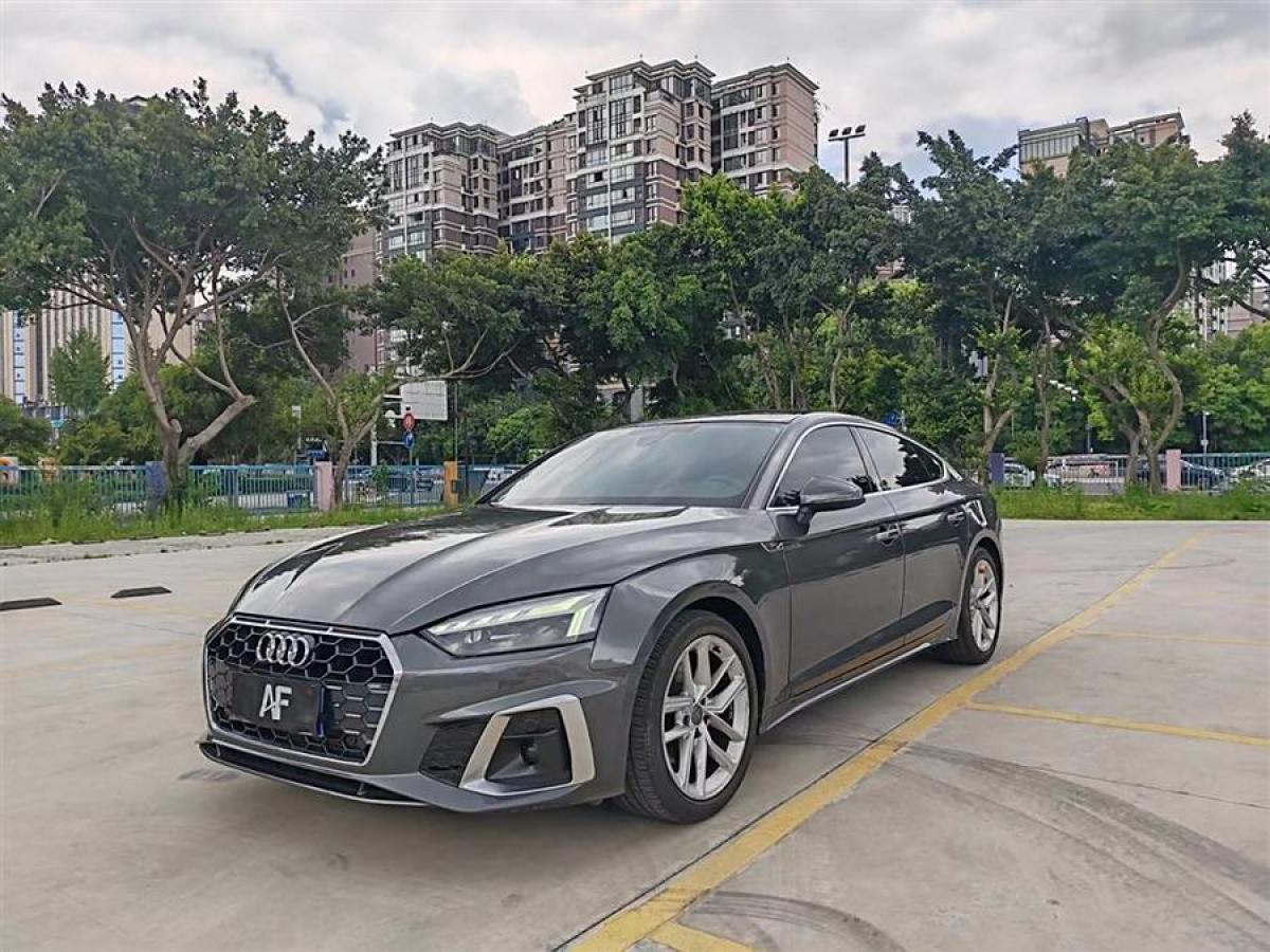 2020年8月奧迪 奧迪A5  2023款 Sportback 40 TFSI 時尚動感型