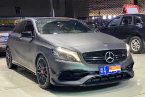 奔驰A级AMG 奔驰 AMG A 45 4MATIC 臻藏版