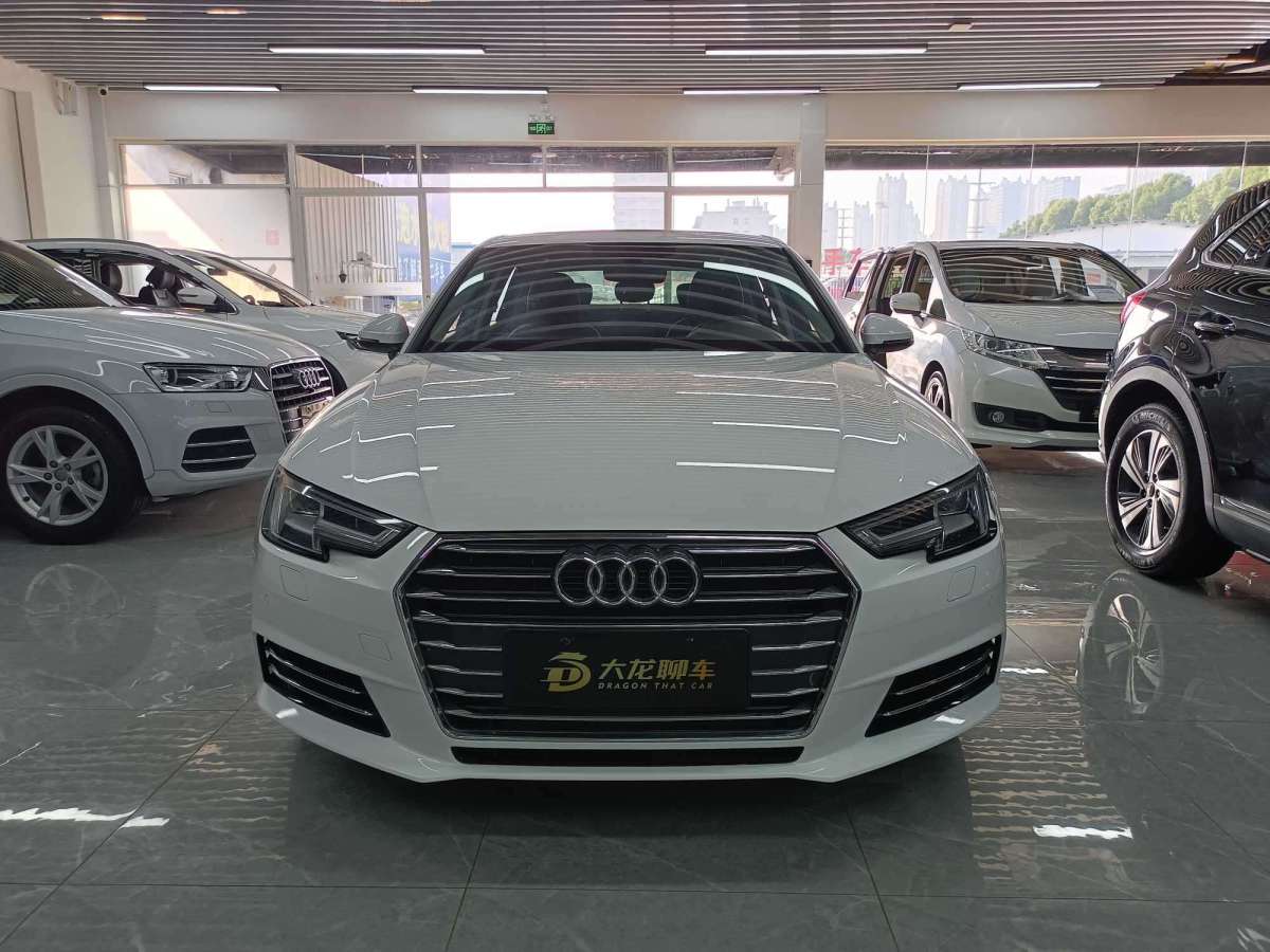 奧迪 奧迪A4L  2018款 30周年年型 40 TFSI 進取型圖片