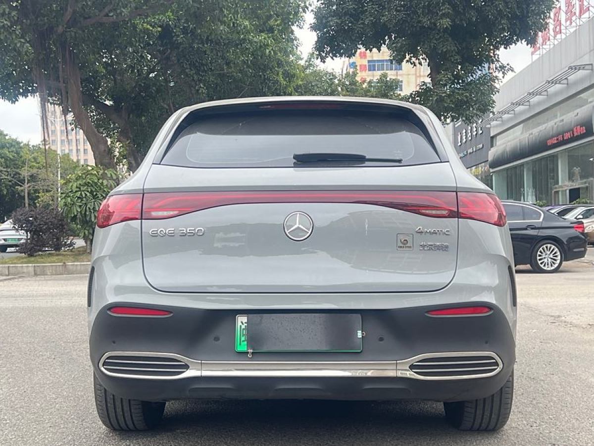 奔馳 奔馳EQE SUV  2023款 350 4MATIC 先鋒版圖片