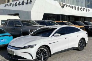 漢 比亞迪 EV 冠軍版 605KM前驅(qū)尊貴型