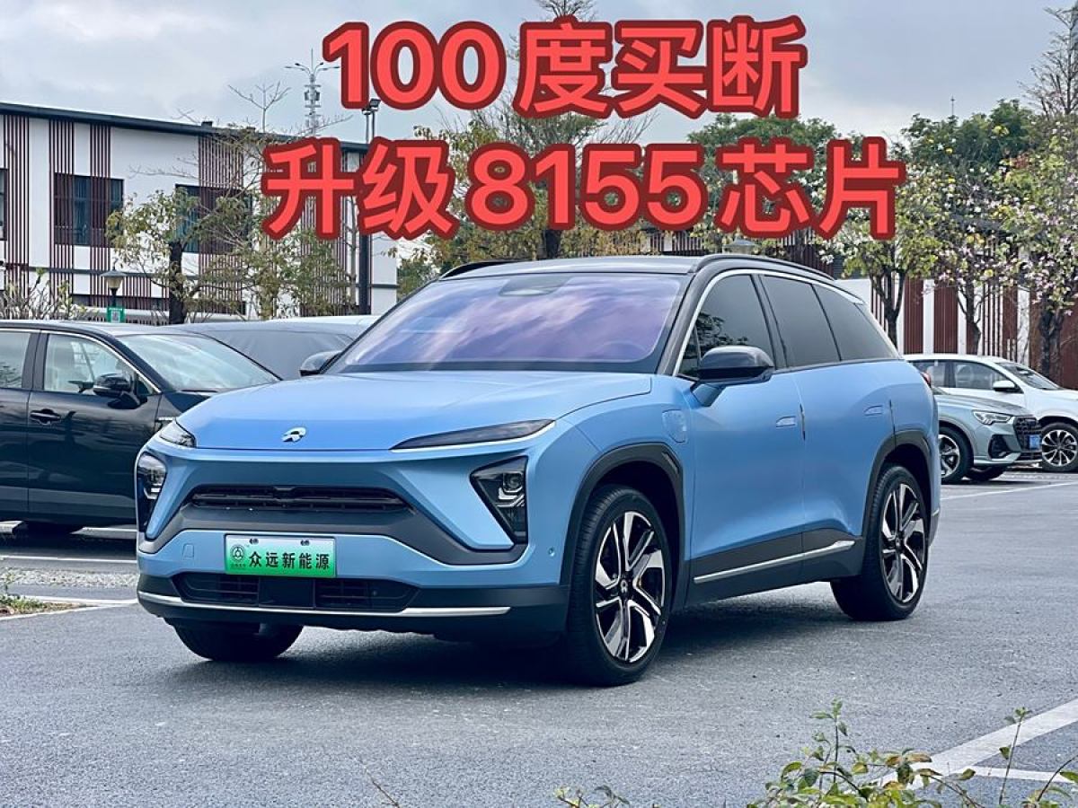 2020年1月蔚來 ES6  2019款 510KM 性能版