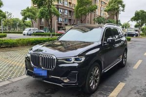 寶馬X7 寶馬 改款 xDrive40i 領(lǐng)先型豪華套裝