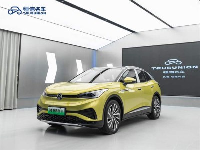 2021年1月 大眾 ID.4 X Pro 極智長續(xù)航版圖片