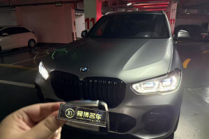 宝马X5 宝马 改款 xDrive 40Li 尊享型M运动套装