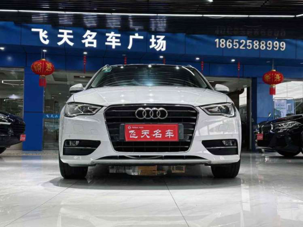 奥迪 奥迪A3  2016款 Sportback 35 TFSI 风尚型