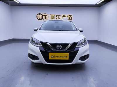 2018年10月 日產(chǎn) 騏達 1.6L CVT智行版圖片