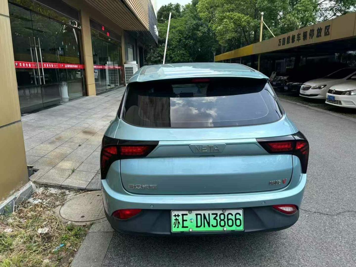 哪吒 哪吒V  2022款 V行版圖片