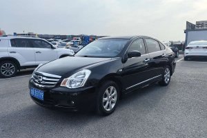 軒逸 日產(chǎn) 1.6XE 自動(dòng)舒適版