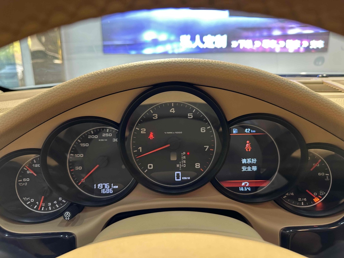 保時捷 Panamera  2014款 Panamera 4 3.0T圖片