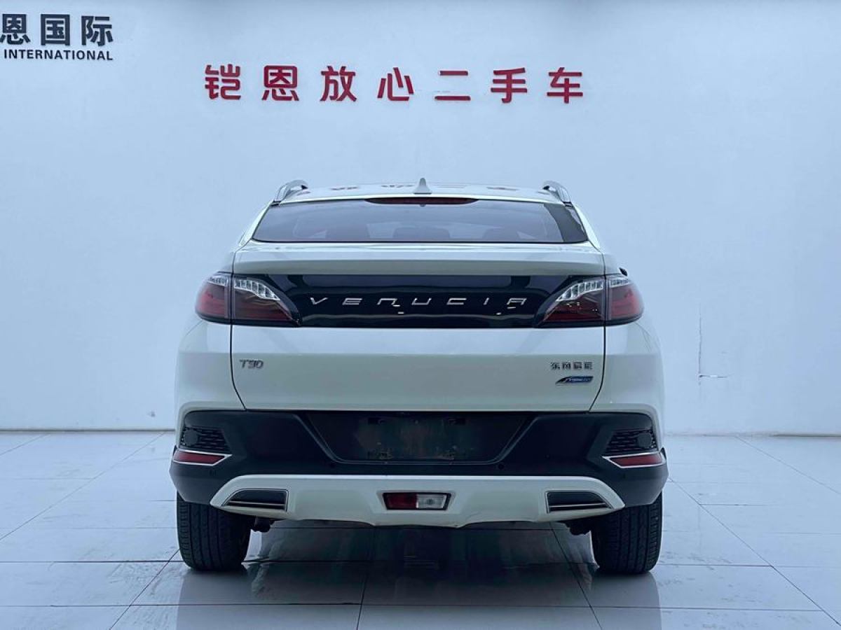 啟辰 T90  2018款 2.0L CVT智聯智尚版 國VI圖片