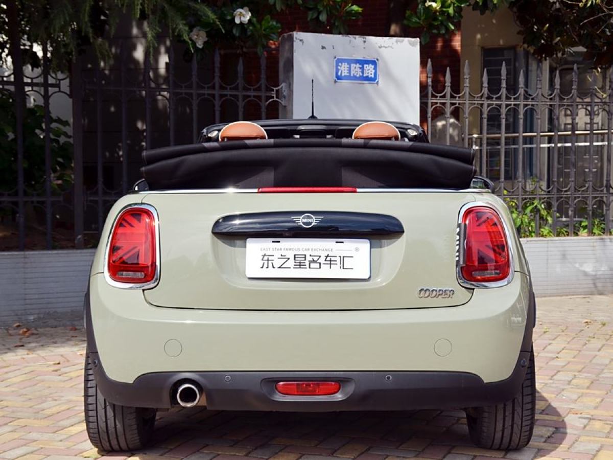 MINI MINI  2018款 1.5T COOPER CABRIO 藝術(shù)家圖片