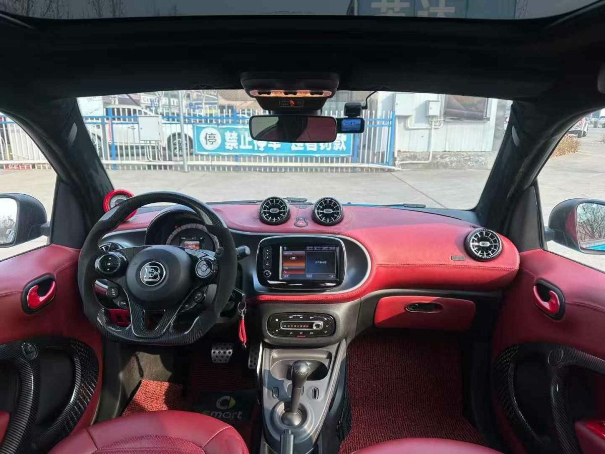 巴博斯 smart fortwo  2018款 0.9T 硬頂BRABUS Xclusive圖片