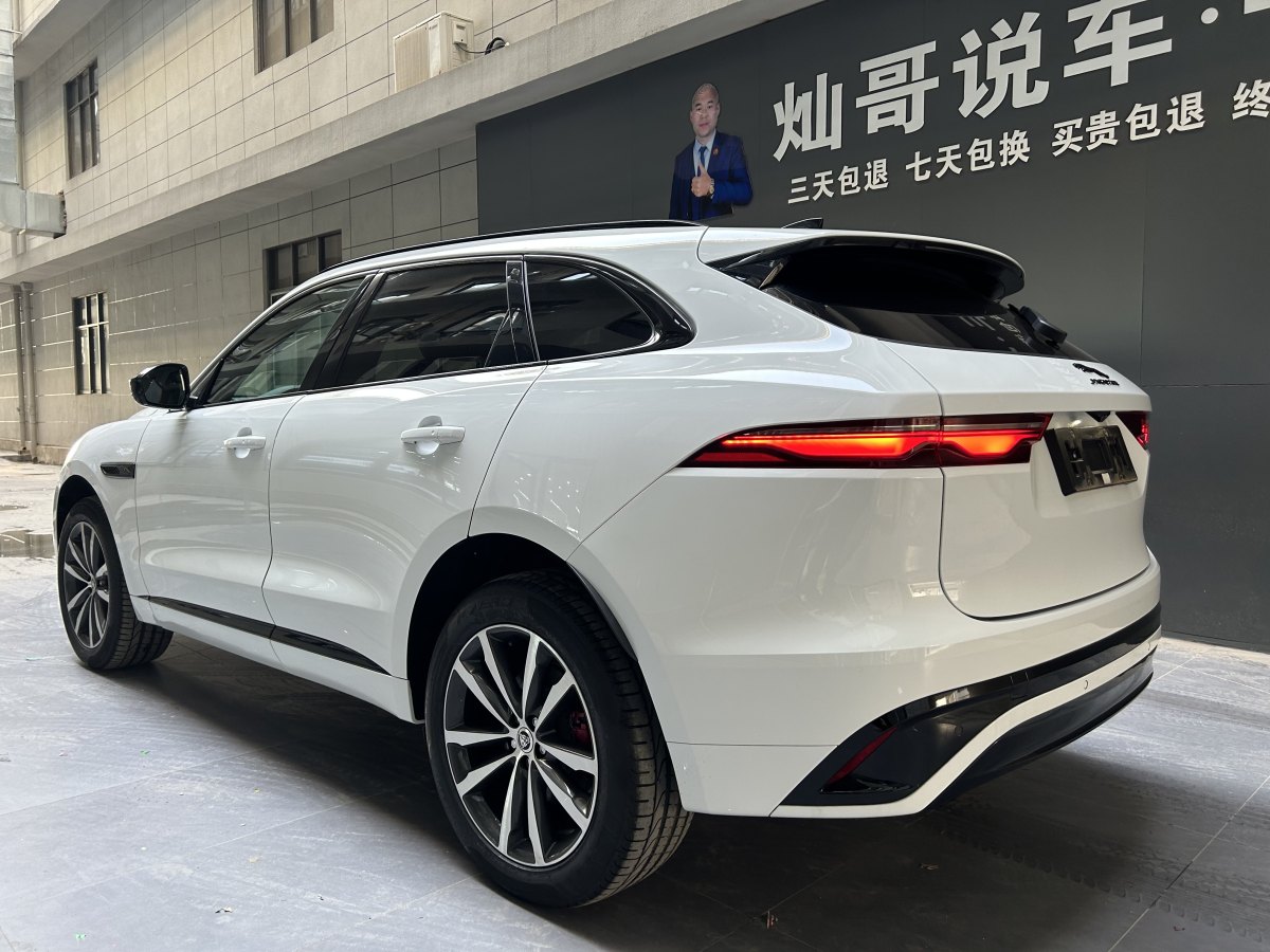 捷豹 F-PACE  2024款 P250 R-Dynamic SE圖片