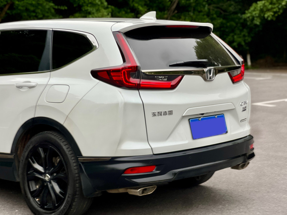 本田 CR-V  2020款 240TURBO CVT兩驅(qū)黑爵士版圖片