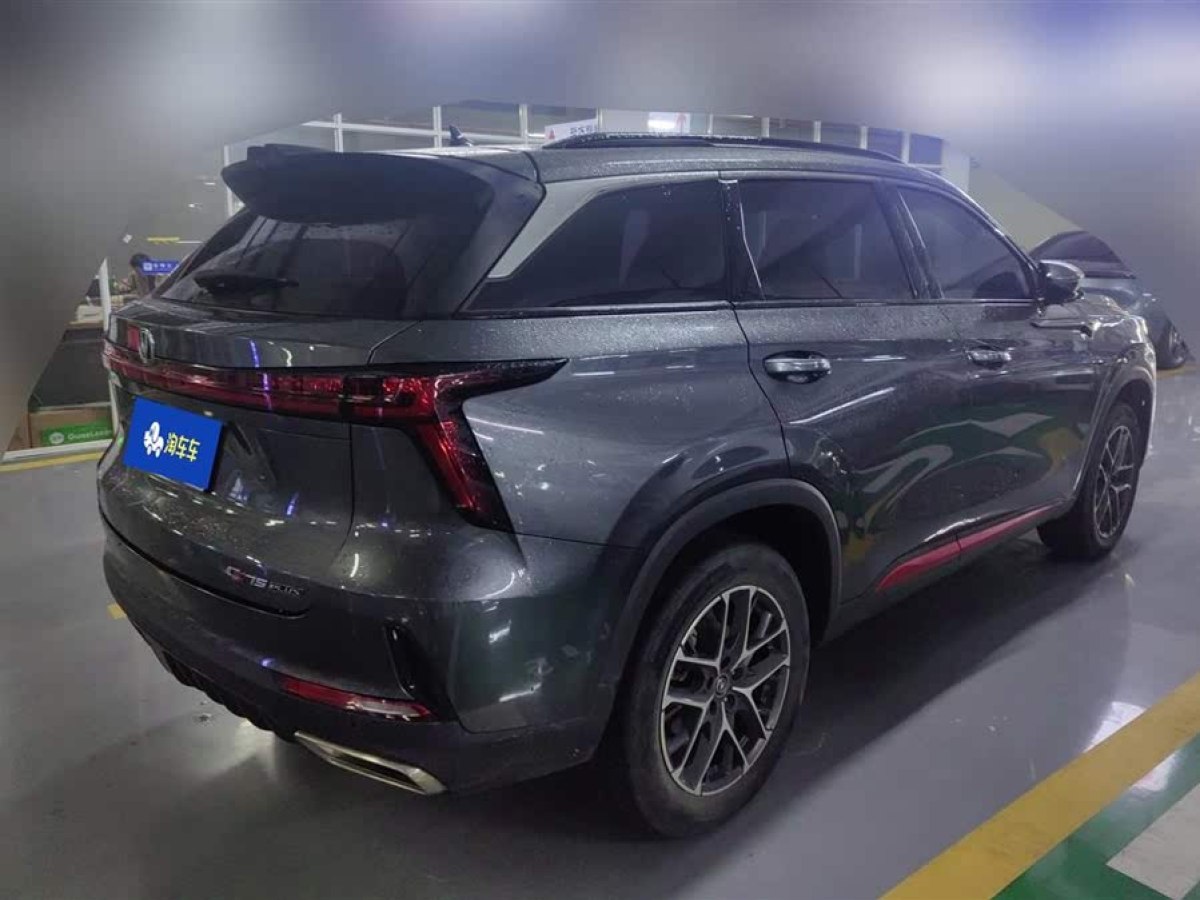 長(zhǎng)安 CS75 PLUS  2022款 第二代 1.5T 自動(dòng)尊貴型圖片