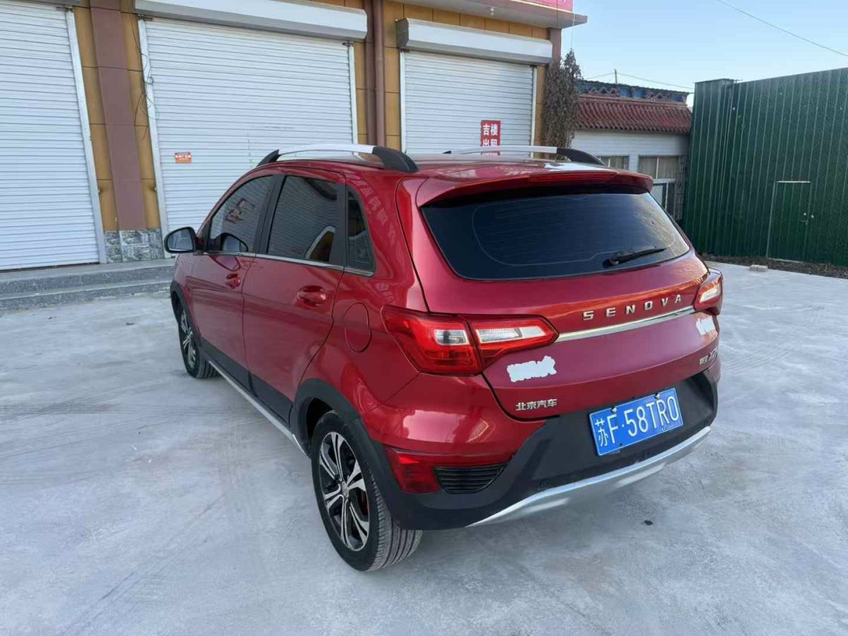 寶沃 BX5  2018款 25TGDI 自動兩驅(qū)鋒銳型圖片