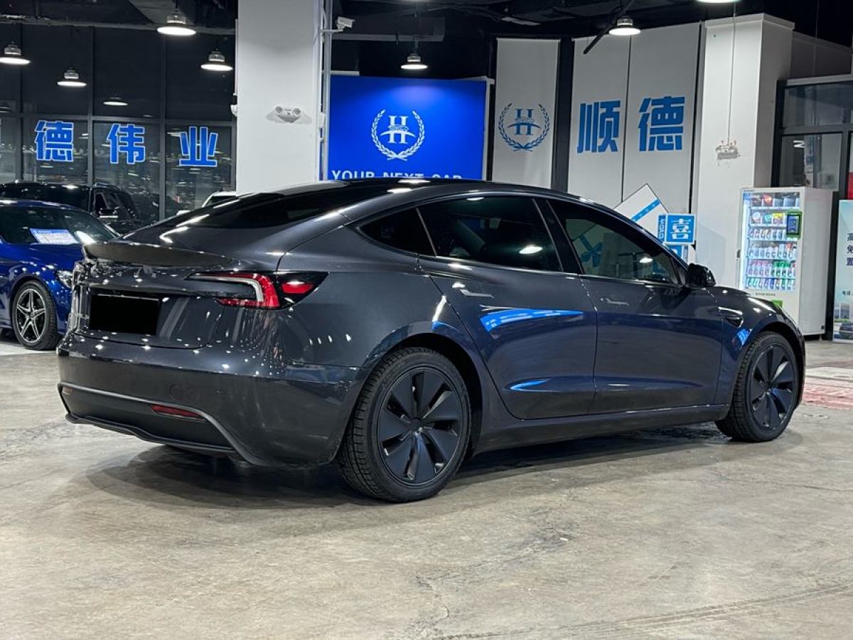 特斯拉 Model Y  2023款 長(zhǎng)續(xù)航全輪驅(qū)動(dòng)版圖片