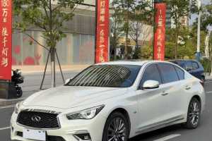 Q50L 英菲尼迪  2.0T 逸享版 国VI