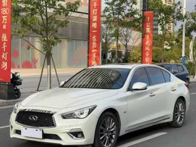 2020年1月 英菲尼迪 Q50L 2.0T 逸享版 國(guó)VI圖片