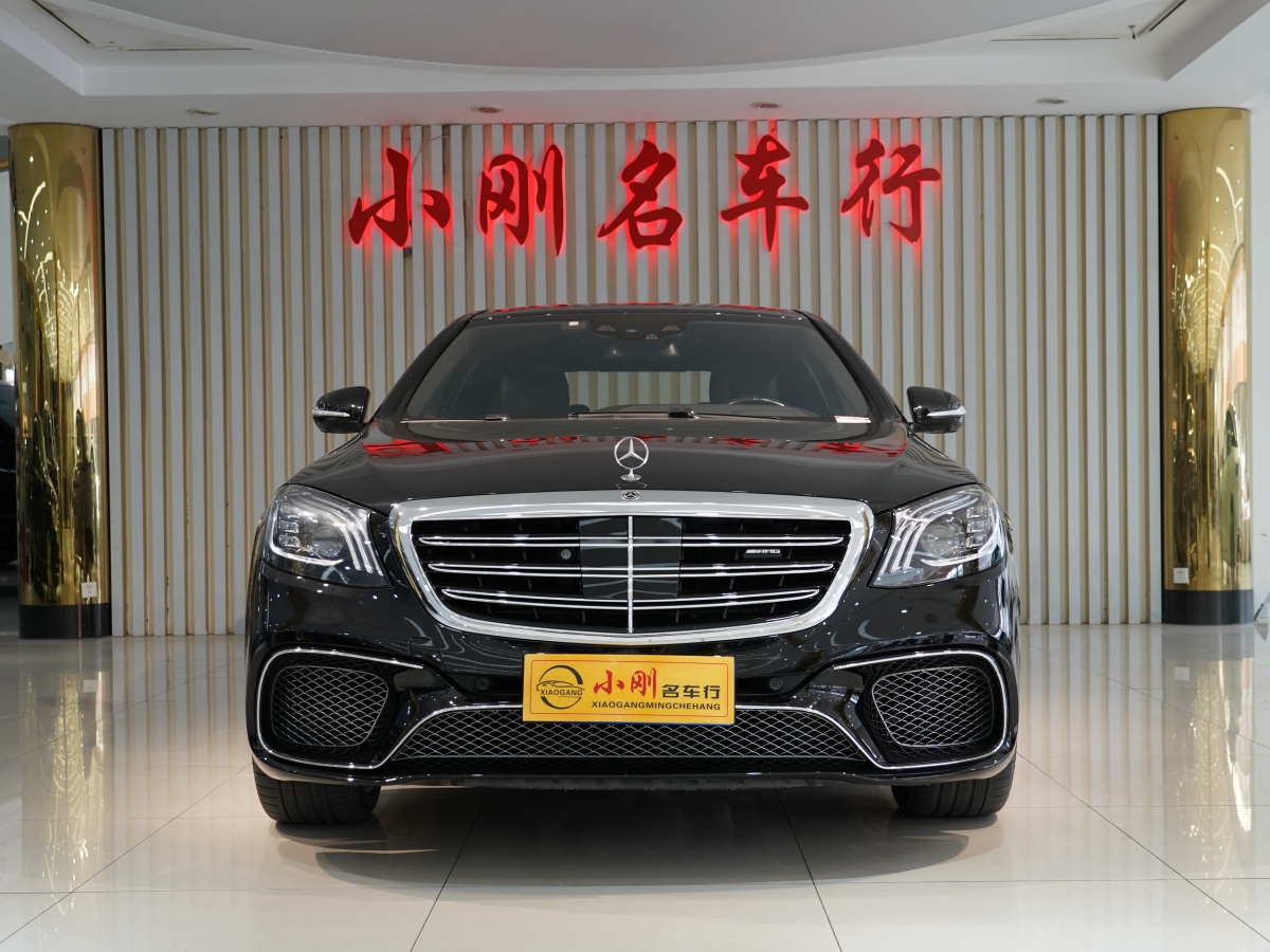 2015年12月奔馳 奔馳S級AMG  2014款 AMG S 65 L