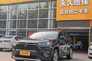 RAV4荣放 丰田 2.0L CVT两驱风尚Plus版