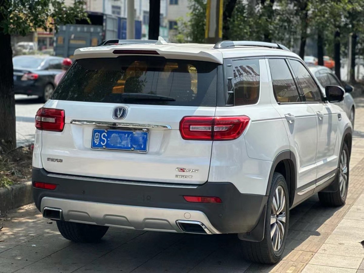 長(zhǎng)安 CS95  2017款 2.0T 兩驅(qū)智途版圖片