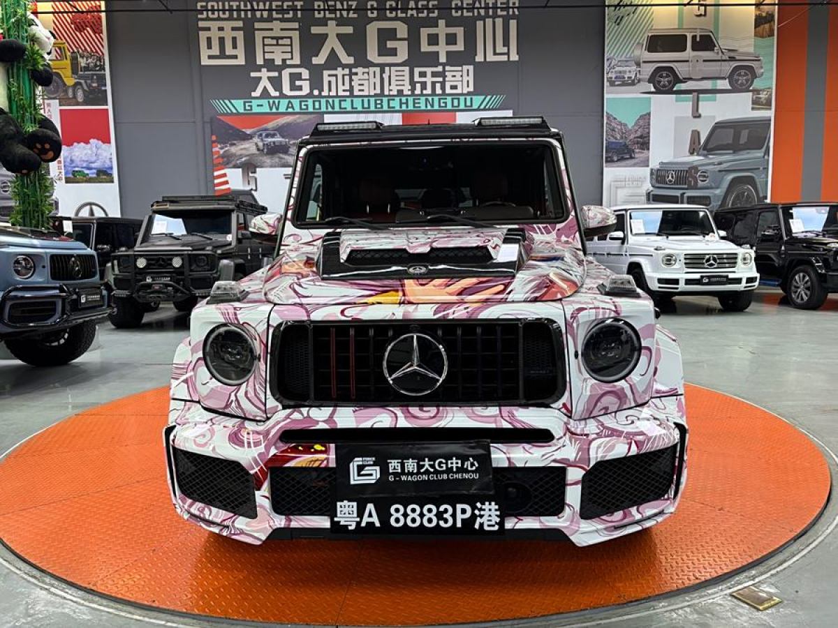 奔馳 奔馳G級(jí)AMG  2019款  改款 AMG G 63圖片