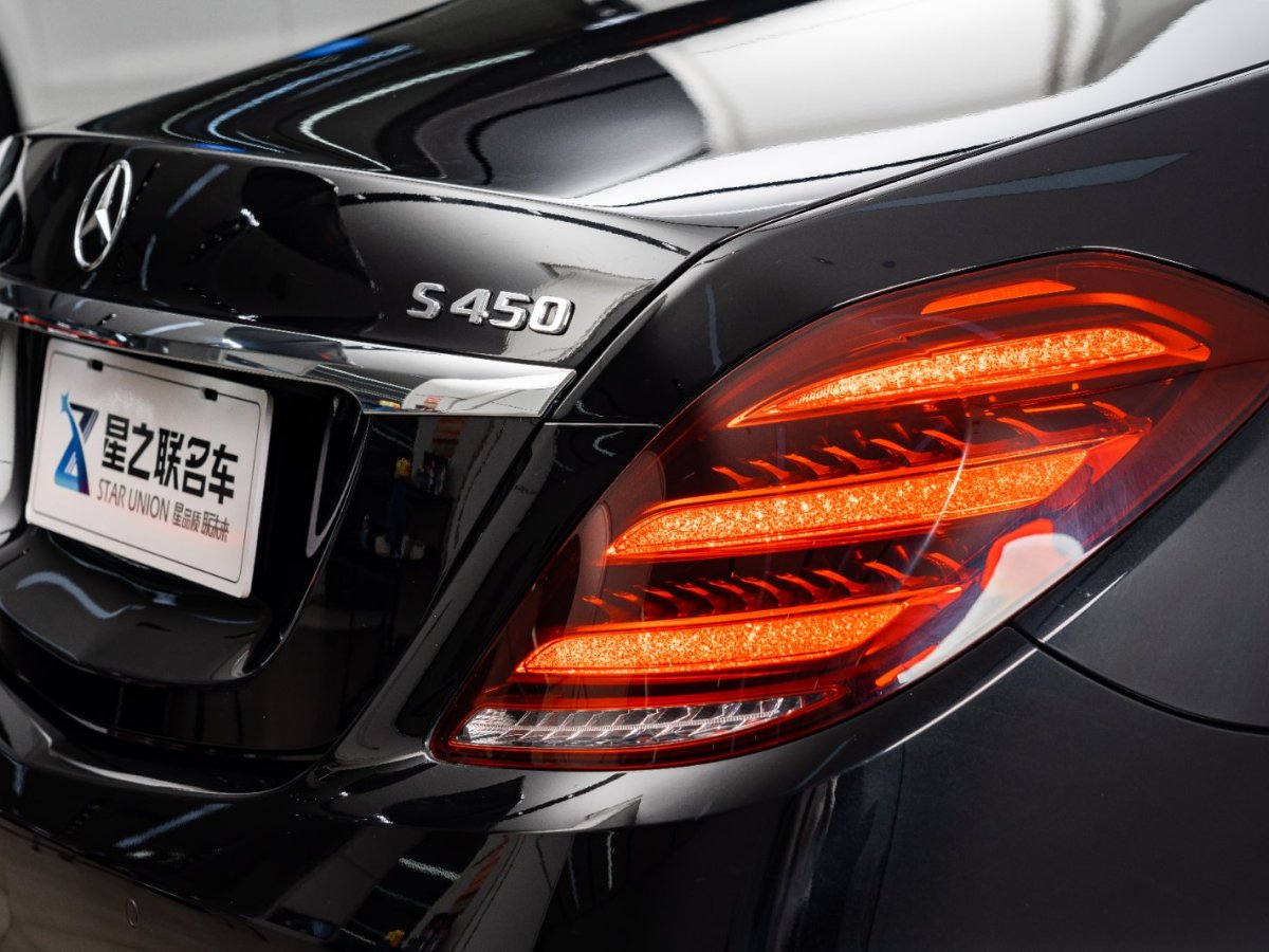 奔馳 邁巴赫S級  2020款 S 450 4MATIC 典藏版圖片