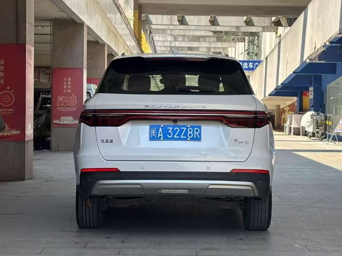 比亞迪 宋Pro  2019款 1.5T 自動豪華型圖片