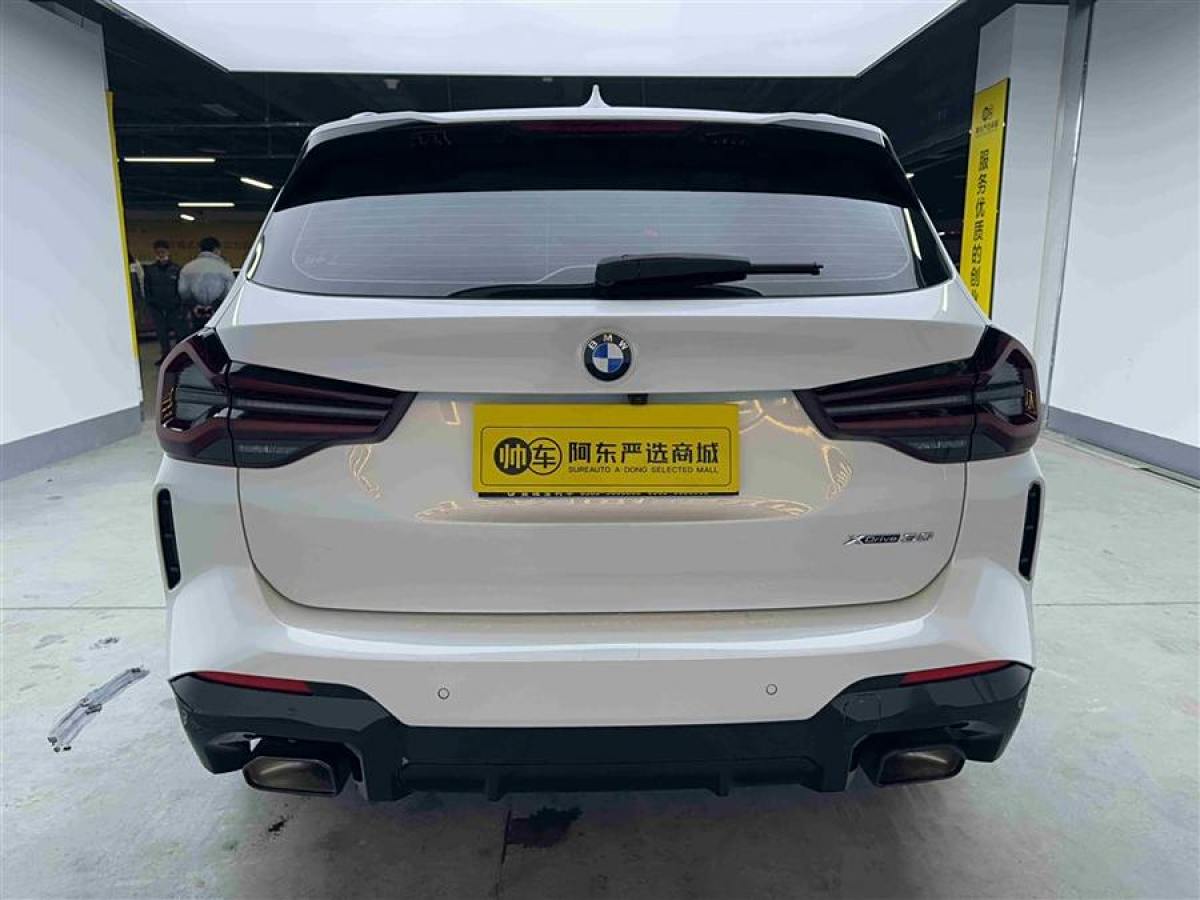 寶馬 寶馬X3  2022款 改款 xDrive30i 領(lǐng)先型 M曜夜套裝圖片