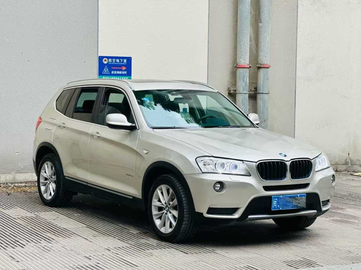 寶馬 寶馬X3  2014款 xDrive20i 領(lǐng)先型圖片