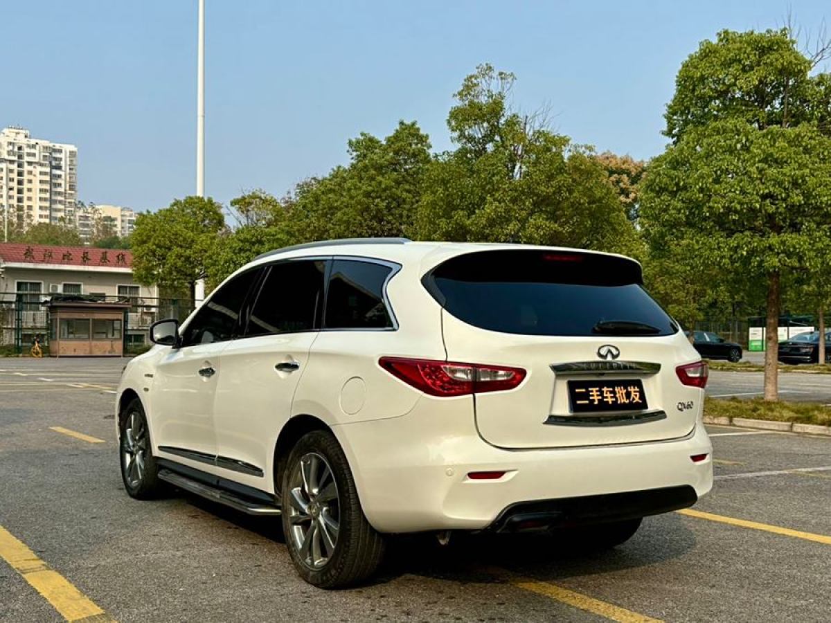 英菲尼迪 QX60  2020款 2.5 S/C Hybrid 兩驅(qū)卓越版 國VI圖片