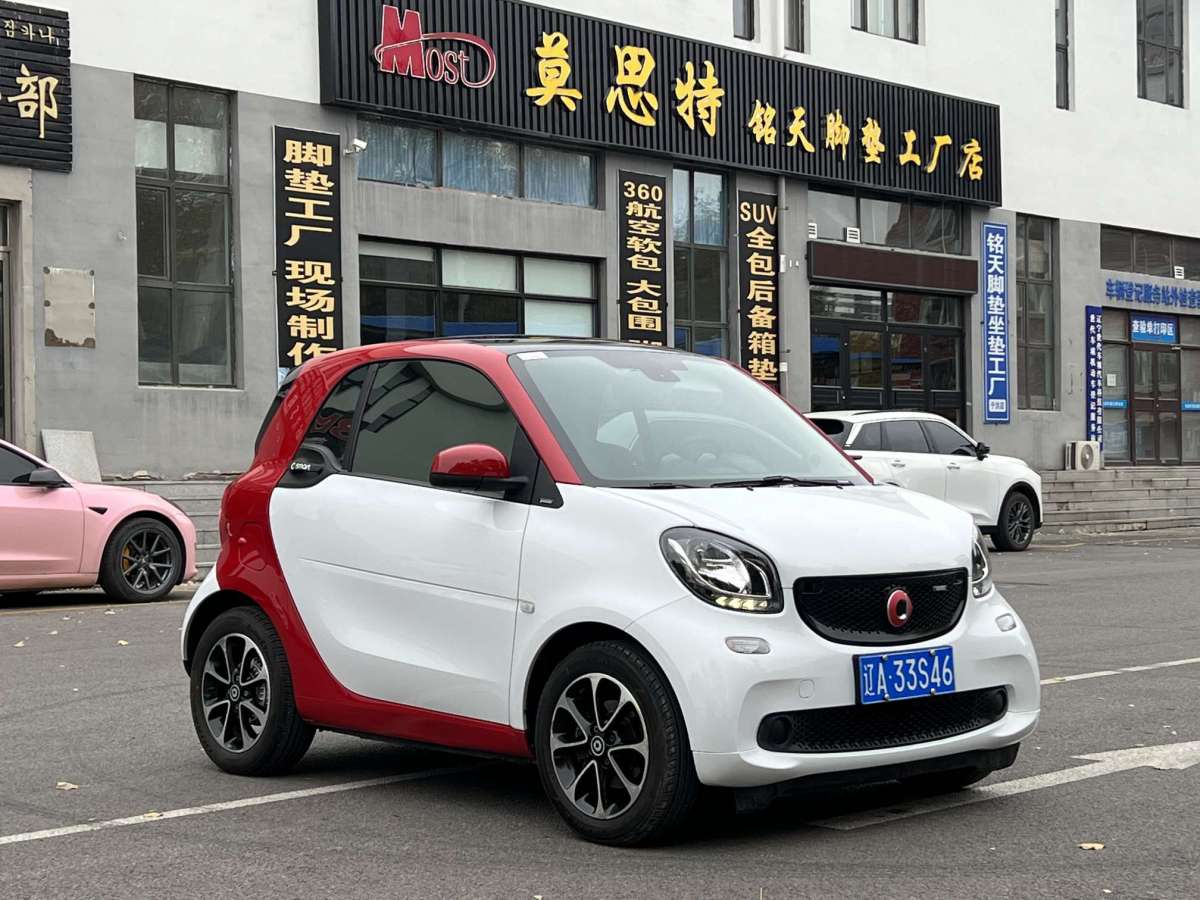 smart fortwo  2017款 1.0L 52千瓦硬頂摯愛特別版圖片