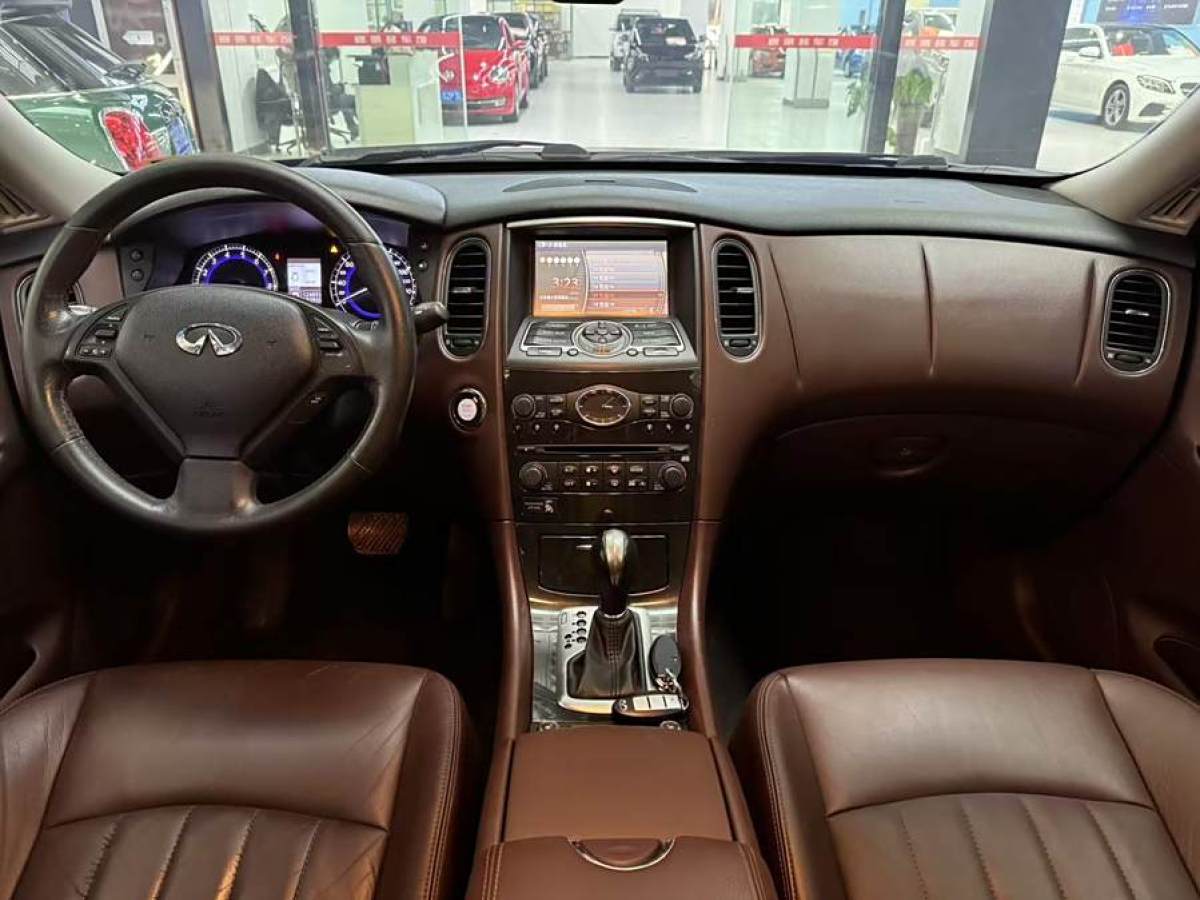 英菲尼迪 QX50  2013款 2.5L 兩驅(qū)優(yōu)雅版圖片