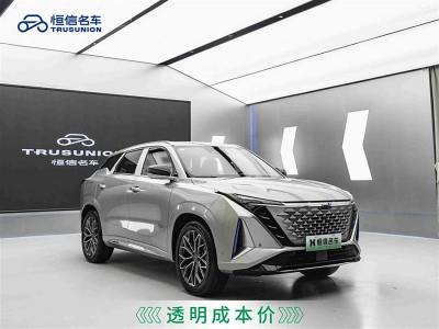 2023年6月 長(zhǎng)安歐尚 長(zhǎng)安歐尚Z6新能源 智電iDD 150KM旗艦PLUS智慧泊車版圖片