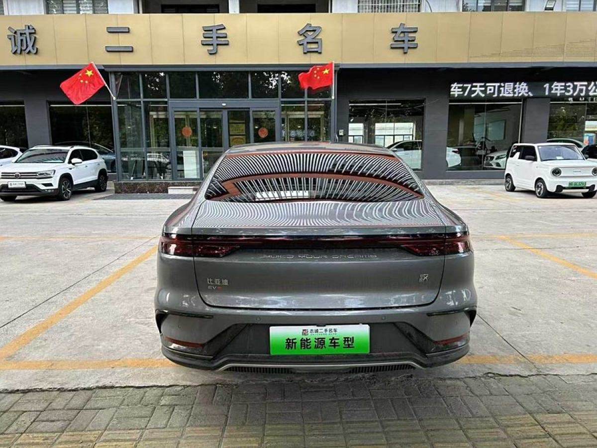 2022年8月比亞迪 漢  2022款 EV 創(chuàng)世版 715KM前驅(qū)旗艦型