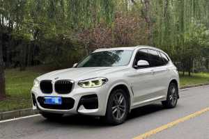 宝马X3 宝马  xDrive25i M运动套装