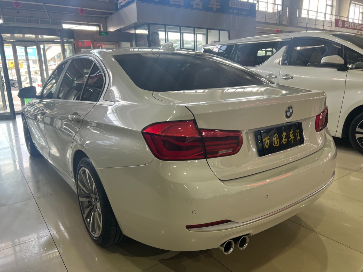 2019年1月宝马 宝马3系  2019款 320Li xDrive 时尚型