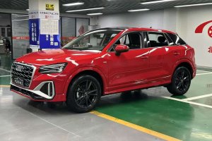 奧迪Q2L 奧迪 改款 35TFSI 時(shí)尚動(dòng)感型