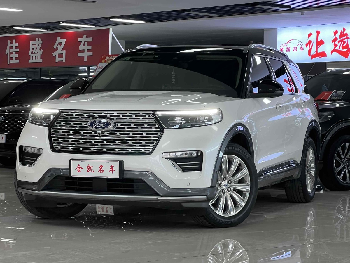 2021年6月福特 探險(xiǎn)者  2023款 EcoBoost 285 四驅(qū)鈦金版 7座