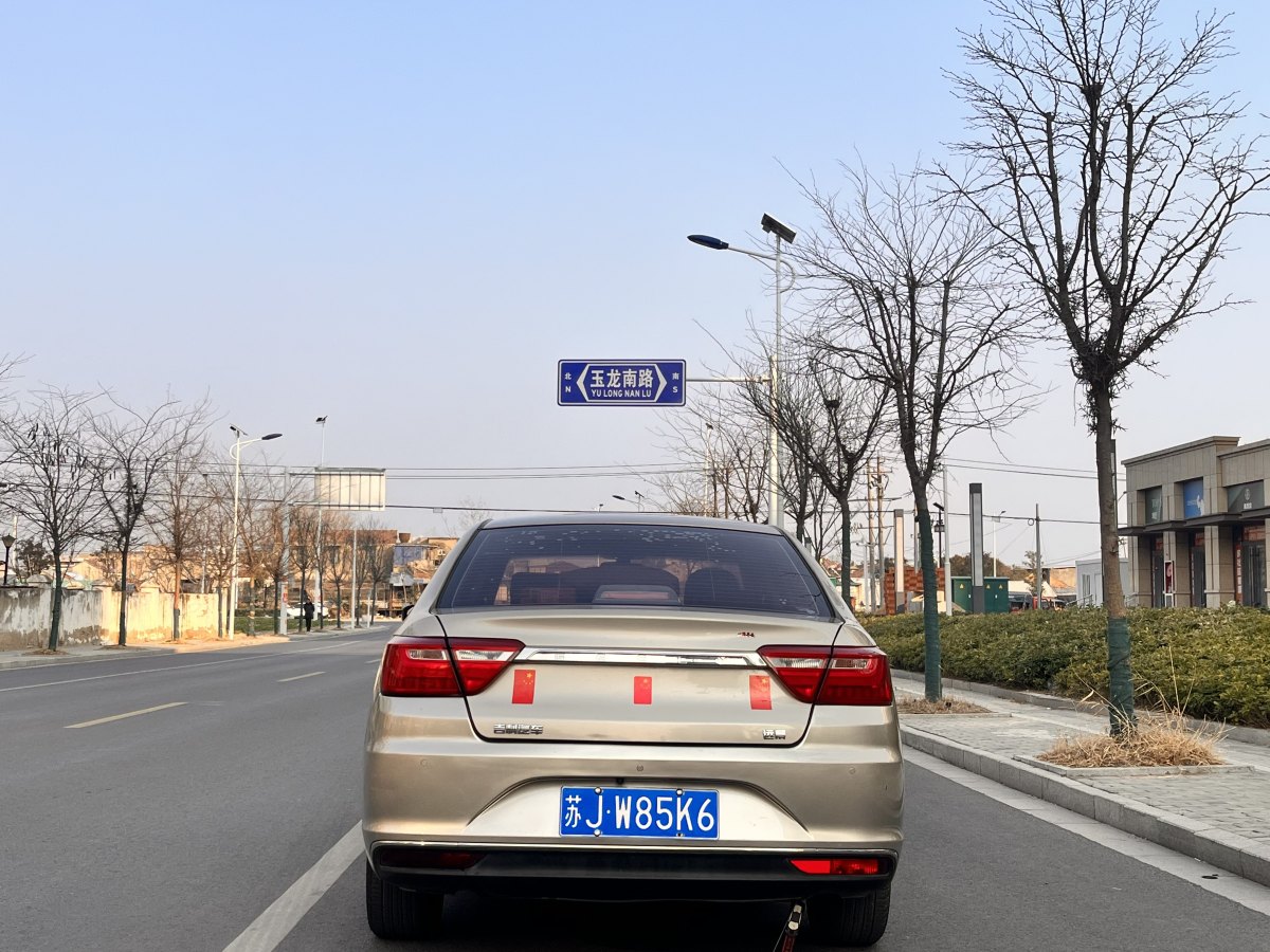 吉利 遠(yuǎn)景  2018款 1.5L 手動(dòng)幸福版圖片