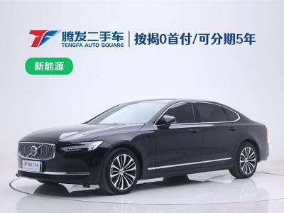 2023年9月 沃爾沃 S90新能源 T8插電式混合動(dòng)力 四驅(qū)長續(xù)航智逸豪華版圖片