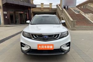博越 吉利 1.8TD 手動兩驅智聯(lián)型4G互聯(lián)版