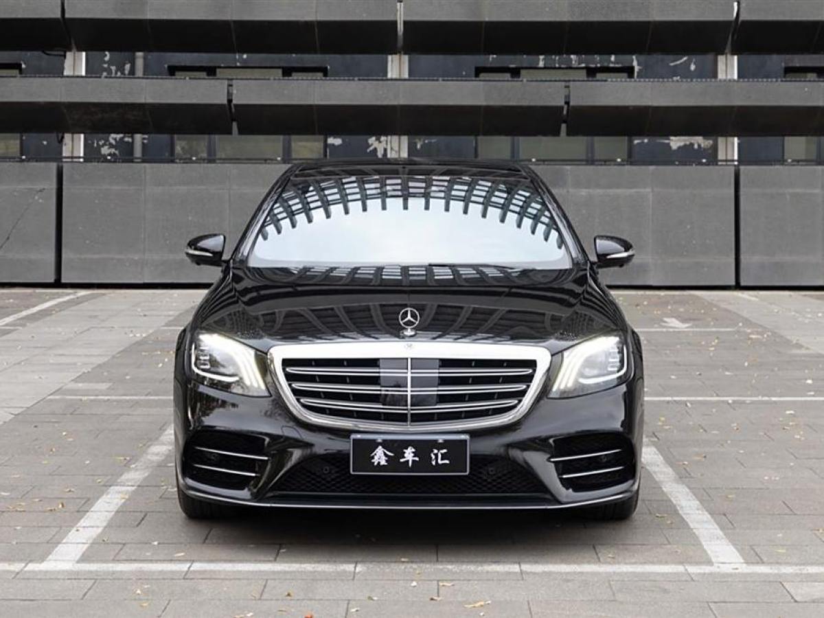 奔馳 奔馳S級(jí)  2018款 S 450 L 4MATIC 卓越特別版圖片