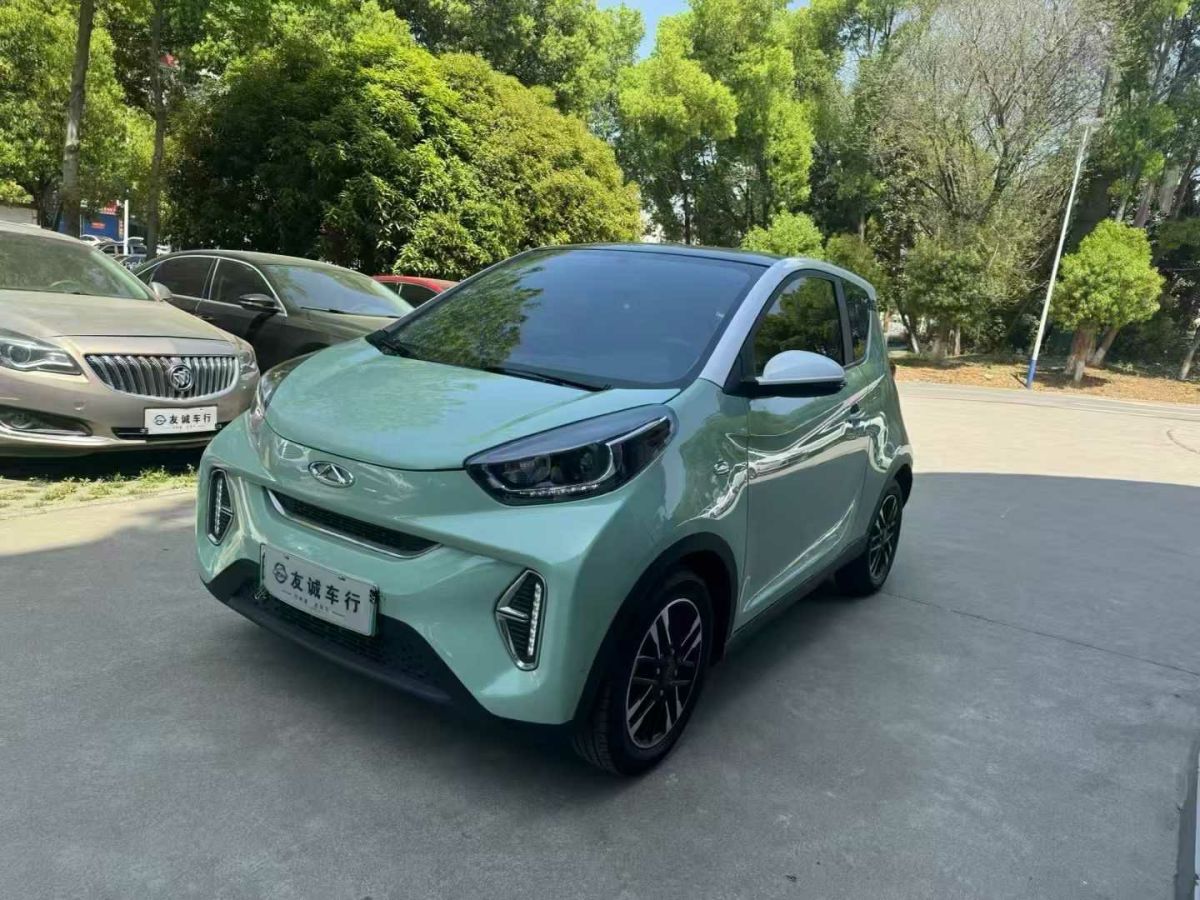 奇瑞 瑞虎7 PLUS  2022款 1.5T CVT 貴妃黃限定版 尊貴型圖片