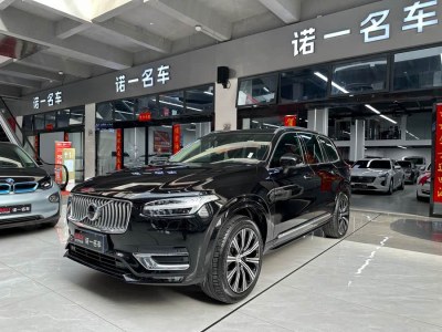 2019年10月 沃爾沃 XC90(進(jìn)口) T6 智逸版 7座 國VI圖片