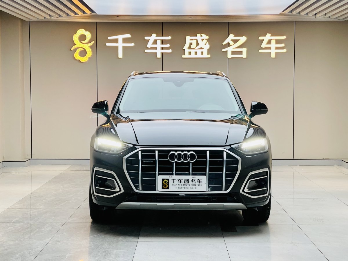 奧迪 奧迪Q5L  2024款 40 TFSI 豪華致雅型圖片